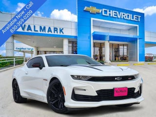 2023 Chevrolet Camaro 2SS