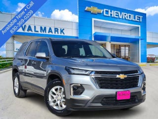 2023 Chevrolet Traverse LS