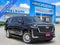 2023 Cadillac Escalade ESV Premium Luxury
